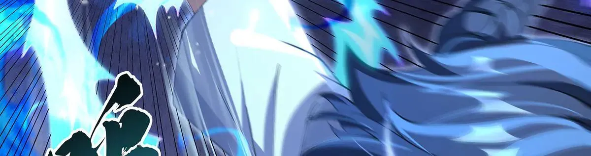 第320话 犯错的代价 第22页