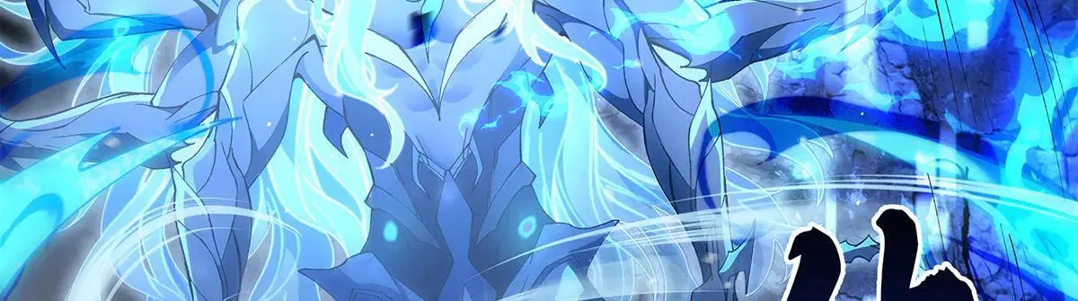 第320话 犯错的代价 第26页