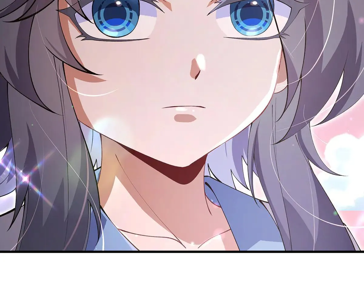 第320话 犯错的代价 第139页