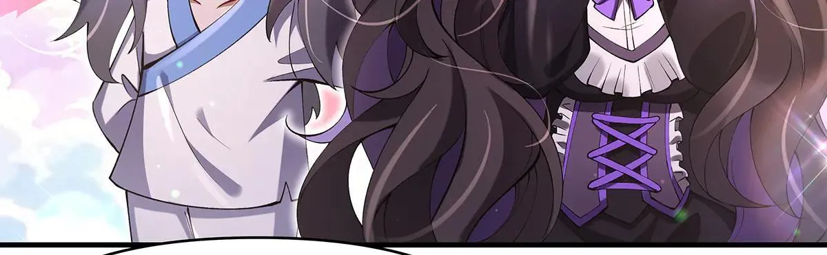 第320话 犯错的代价 第152页