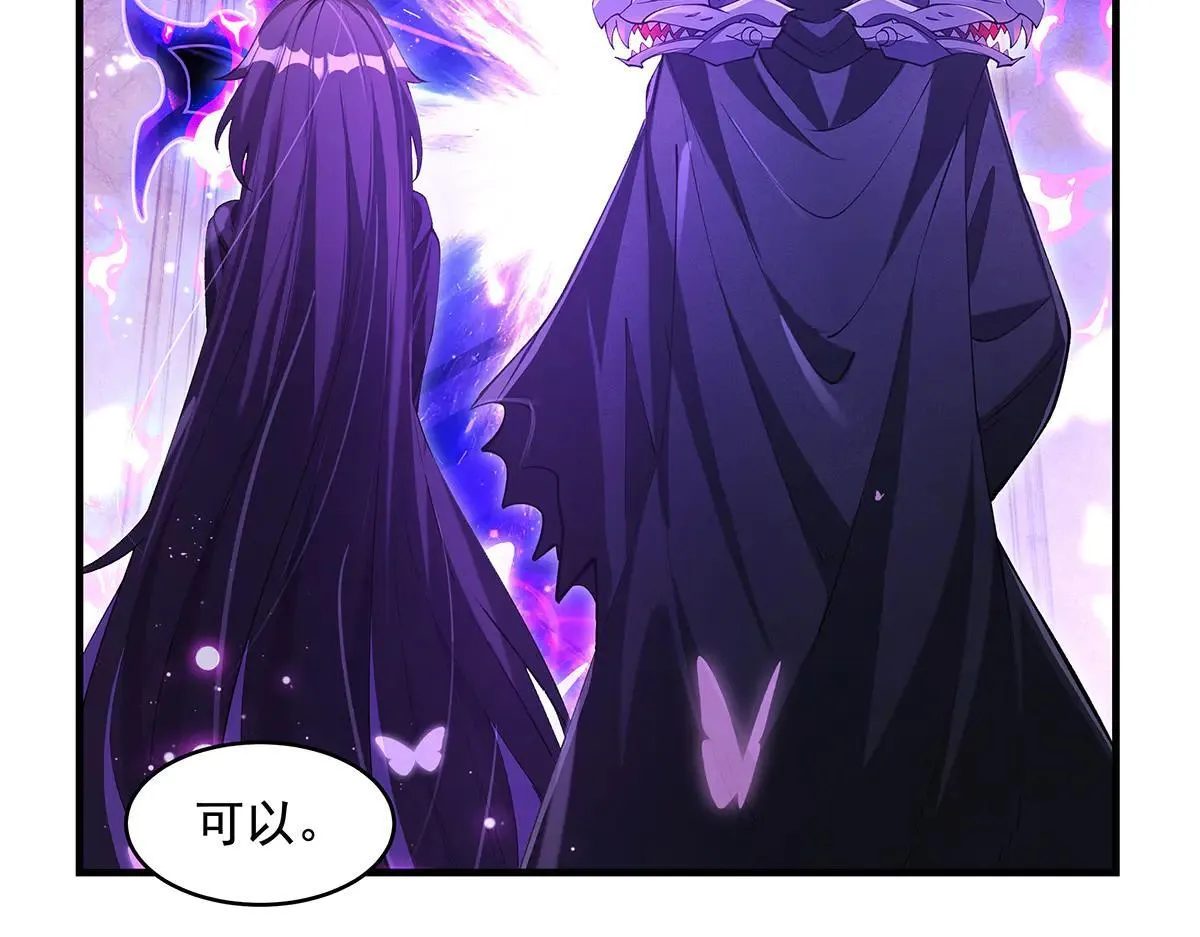 第320话 犯错的代价 第177页