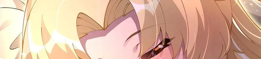 第321话 妖仙的习俗 第10页