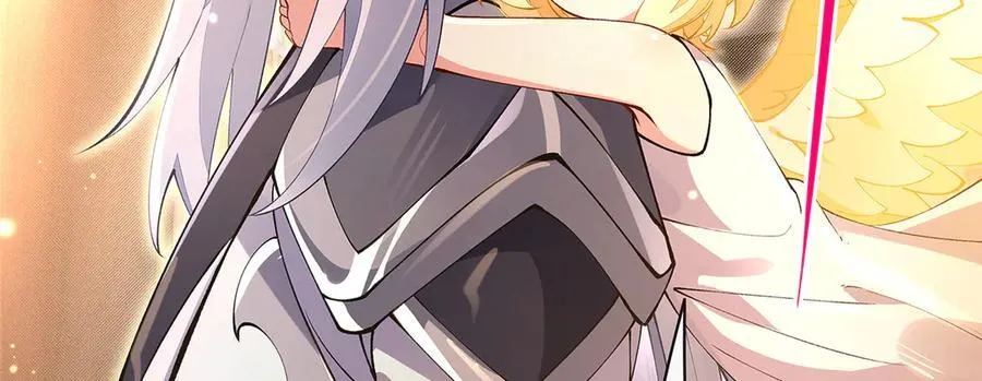 第321话 妖仙的习俗 第24页