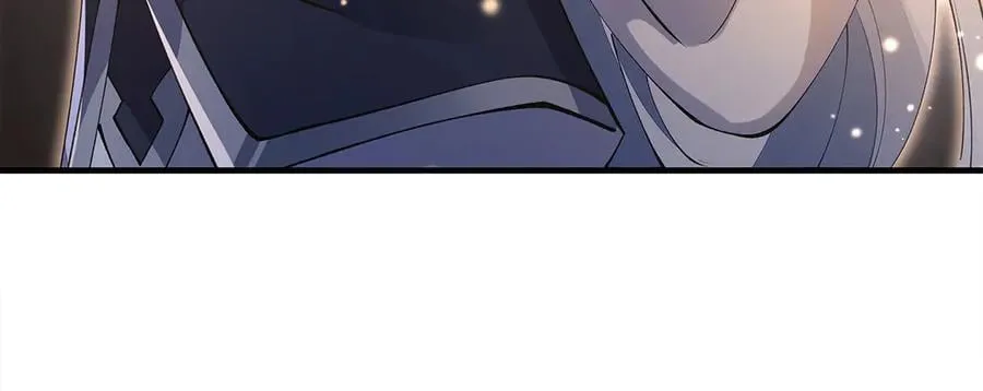 第321话 妖仙的习俗 第26页