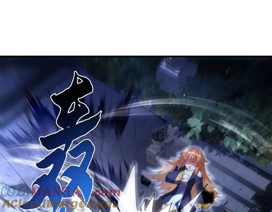 第321话 妖仙的习俗 第49页