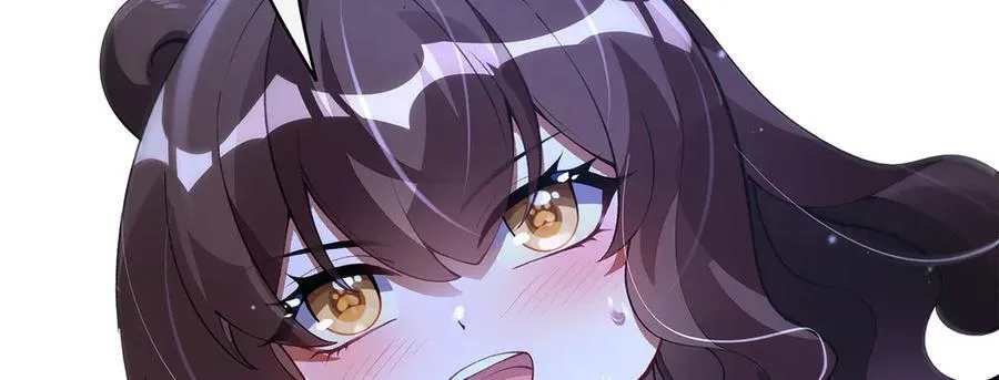第321话 妖仙的习俗 第52页