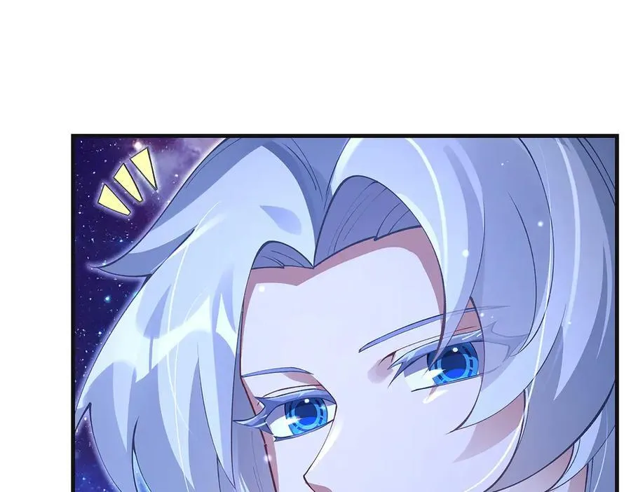 第321话 妖仙的习俗 第63页