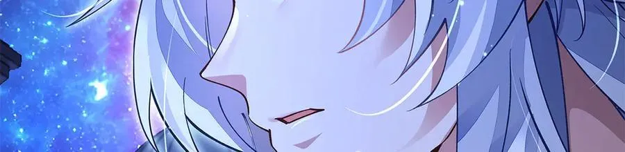 第321话 妖仙的习俗 第110页