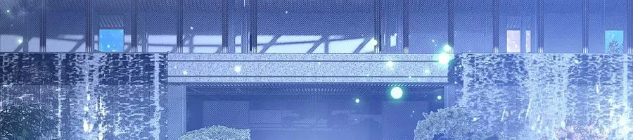 第321话 妖仙的习俗 第120页