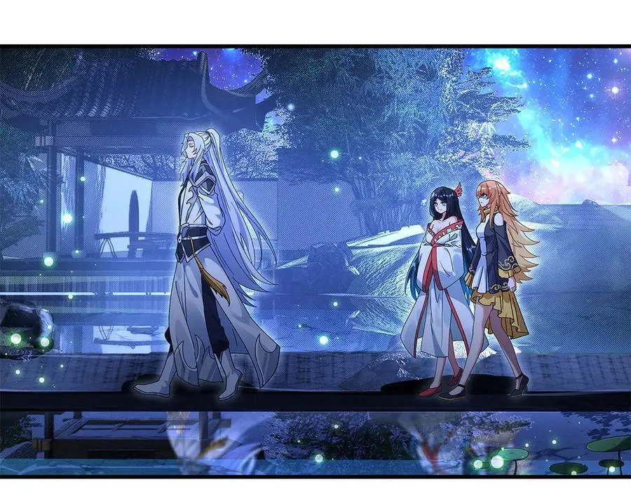 第321话 妖仙的习俗 第123页