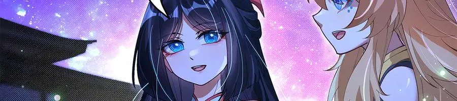 第321话 妖仙的习俗 第126页