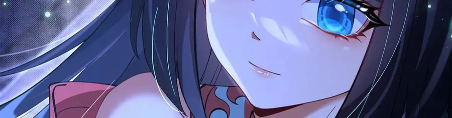 第321话 妖仙的习俗 第130页