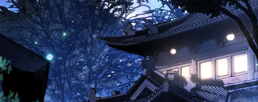 第322话 绑架 第6页