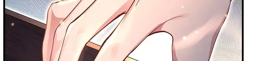 第322话 绑架 第31页