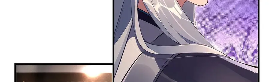 第322话 绑架 第39页