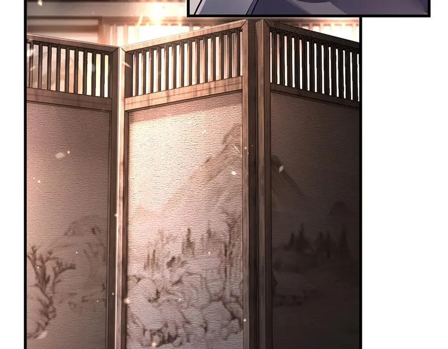 第322话 绑架 第40页