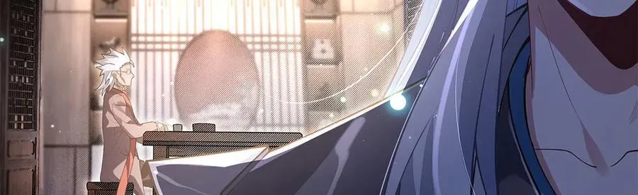 第322话 绑架 第43页