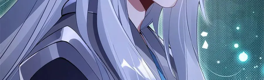 第322话 绑架 第47页