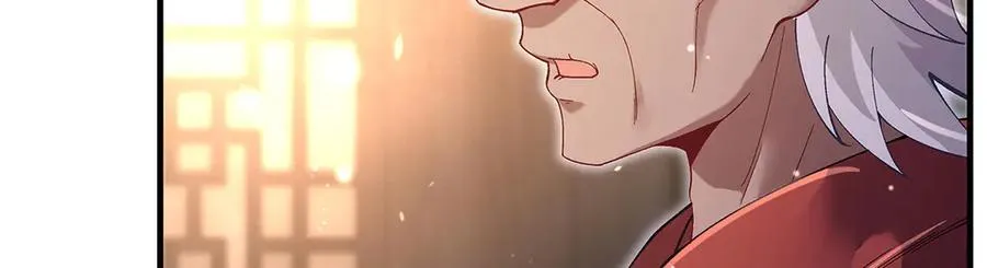 第322话 绑架 第86页