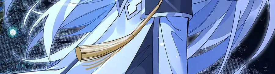 第322话 绑架 第90页