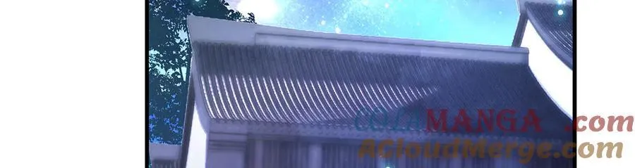 第322话 绑架 第113页