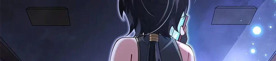 第322话 绑架 第119页