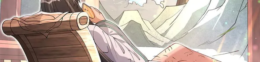 第322话 绑架 第123页