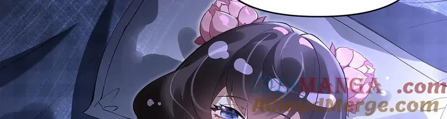 第322话 绑架 第145页
