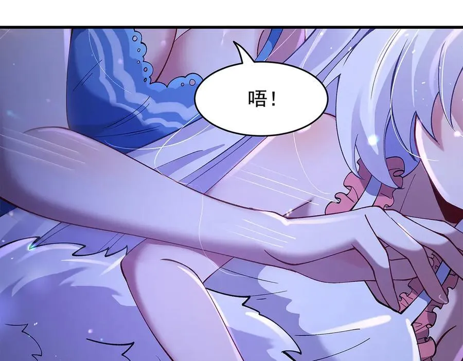 第322话 绑架 第160页