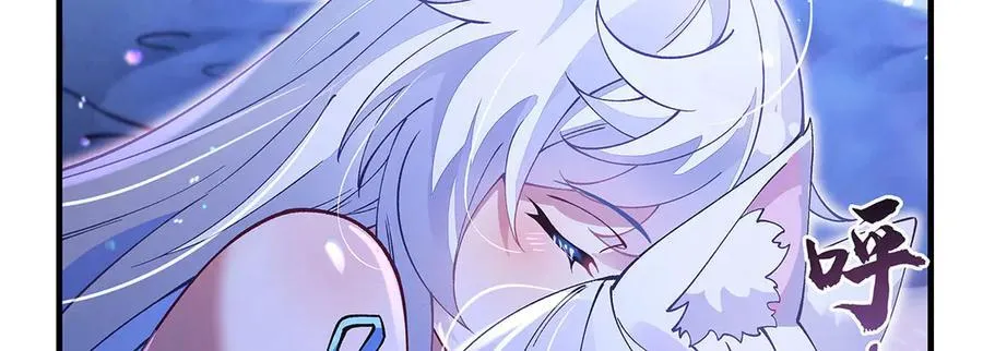 第322话 绑架 第163页