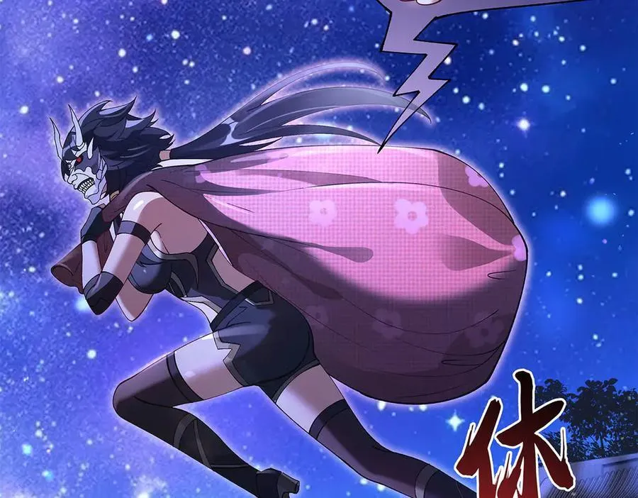 第322话 绑架 第168页