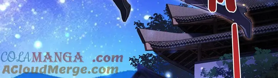 第322话 绑架 第169页
