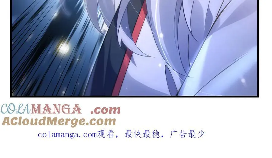 第322话 绑架 第177页
