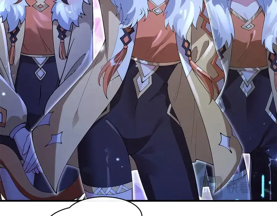 第323话 预选赛开始! 第19页