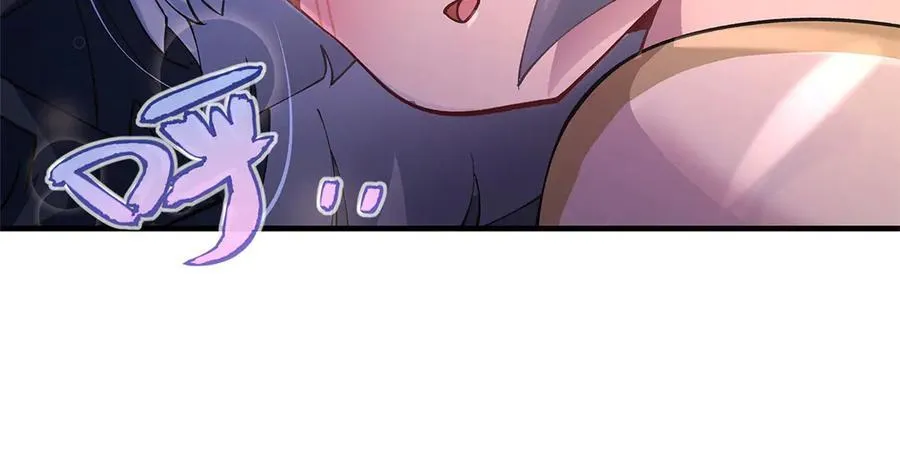 第323话 预选赛开始! 第62页