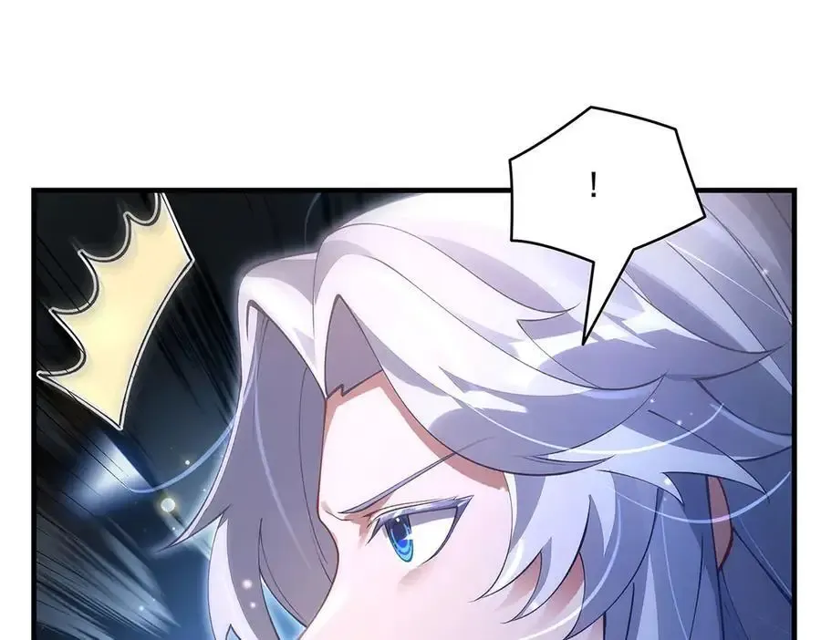 第323话 预选赛开始! 第63页