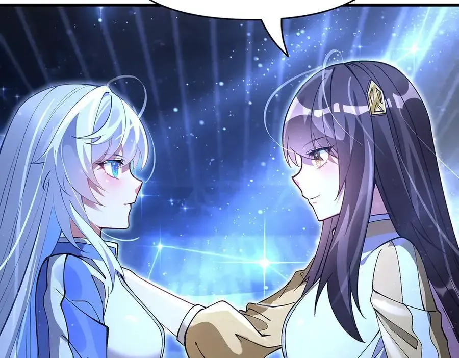 第323话 预选赛开始! 第80页