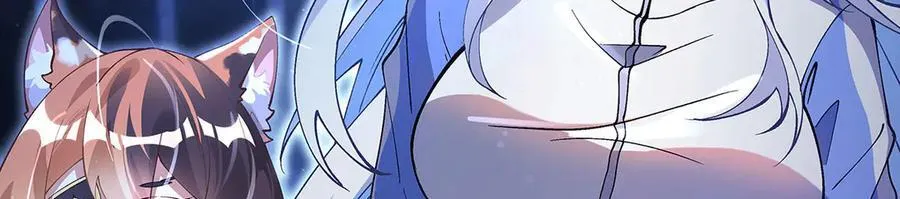 第323话 预选赛开始! 第83页
