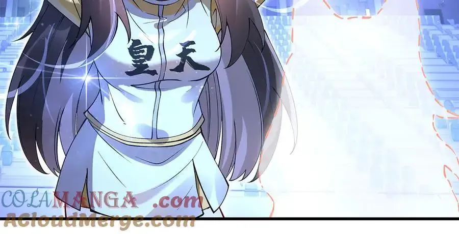 第323话 预选赛开始! 第93页