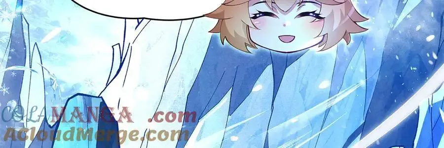 第323话 预选赛开始! 第97页