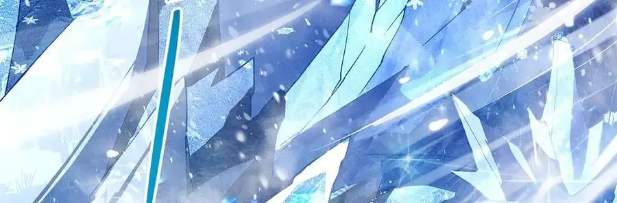 第323话 预选赛开始! 第99页