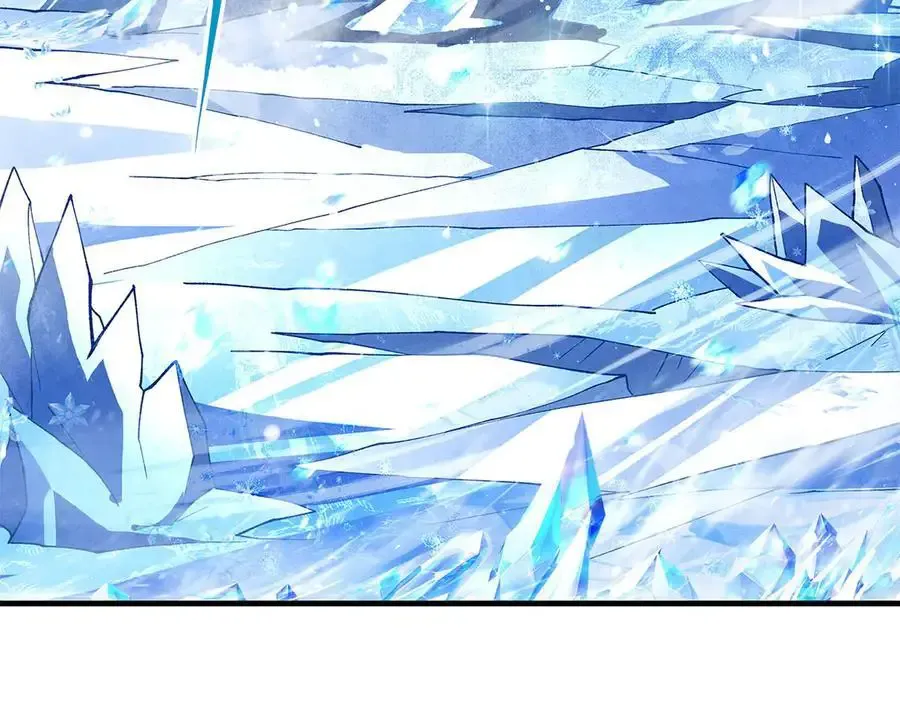 第323话 预选赛开始! 第100页