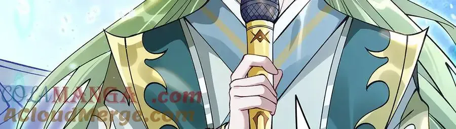 第323话 预选赛开始! 第105页