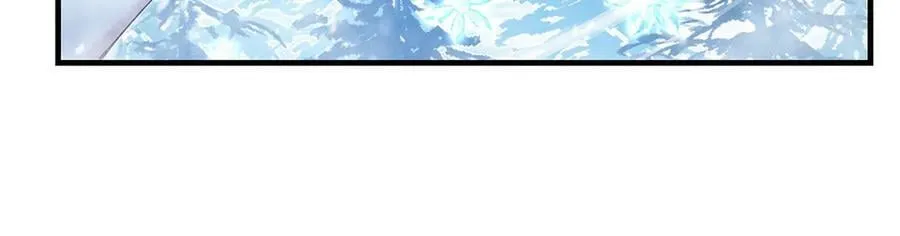 第323话 预选赛开始! 第119页