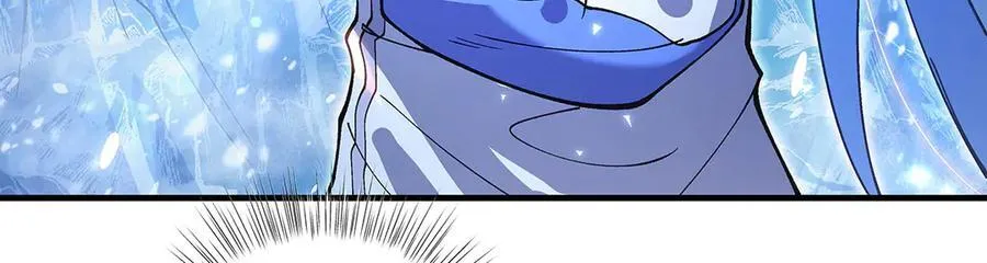 第323话 预选赛开始! 第122页
