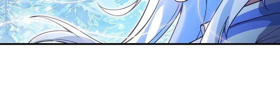 第323话 预选赛开始! 第124页