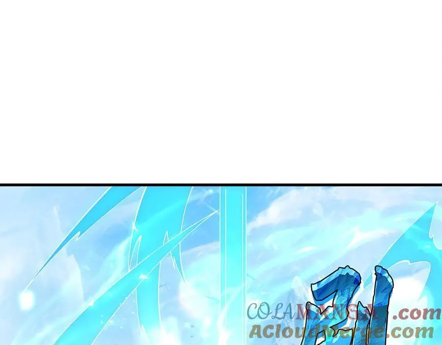 第323话 预选赛开始! 第133页
