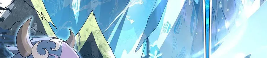 第323话 预选赛开始! 第136页