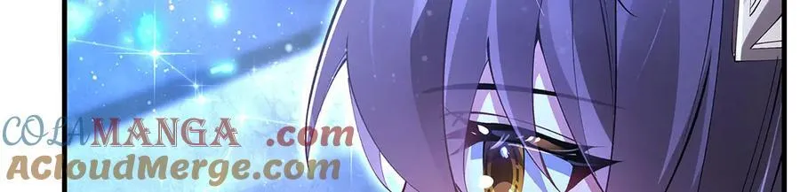 第324话 大杀四方 第17页