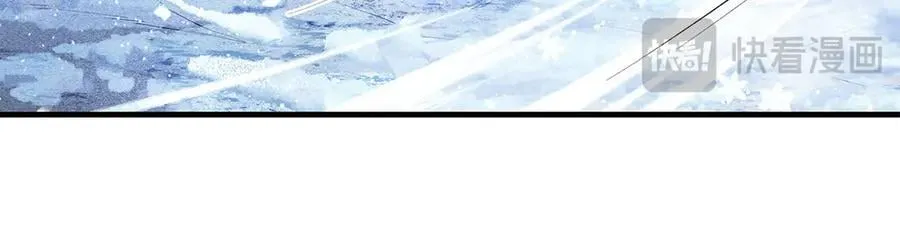 第324话 大杀四方 第34页